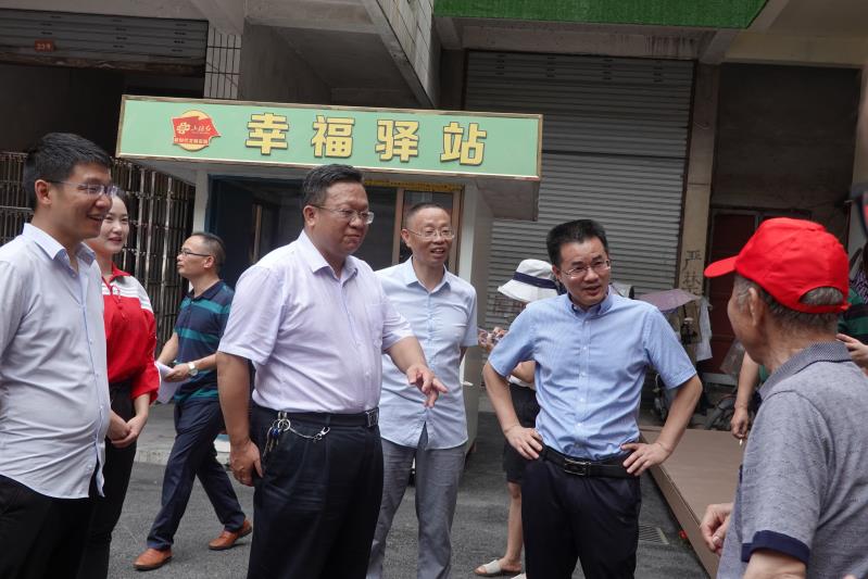 大祥区赴新化学习考察“上梅红”志愿服务工作(图2)